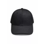 Gorra Bronx con hebilla metálica - Imagen 4